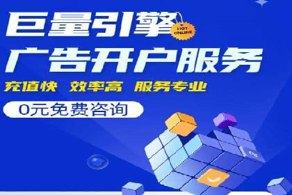 案例分析：企业如何运用SEM提升品牌知名度