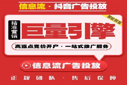 某品牌sem账户竞价运营的广告创意实践