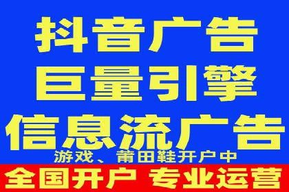 百度推广竞价案例：如何提高点击率与转化率